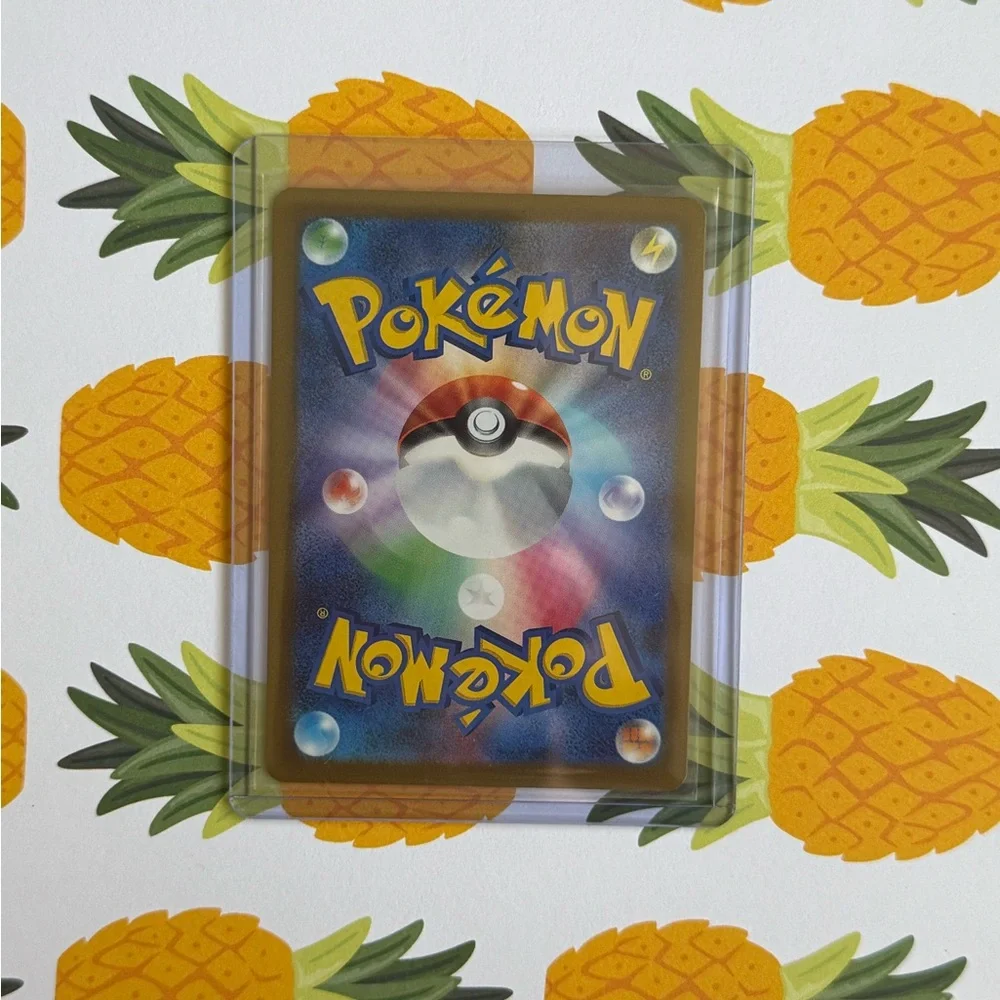 Pikachu Pokémon Card Japanese